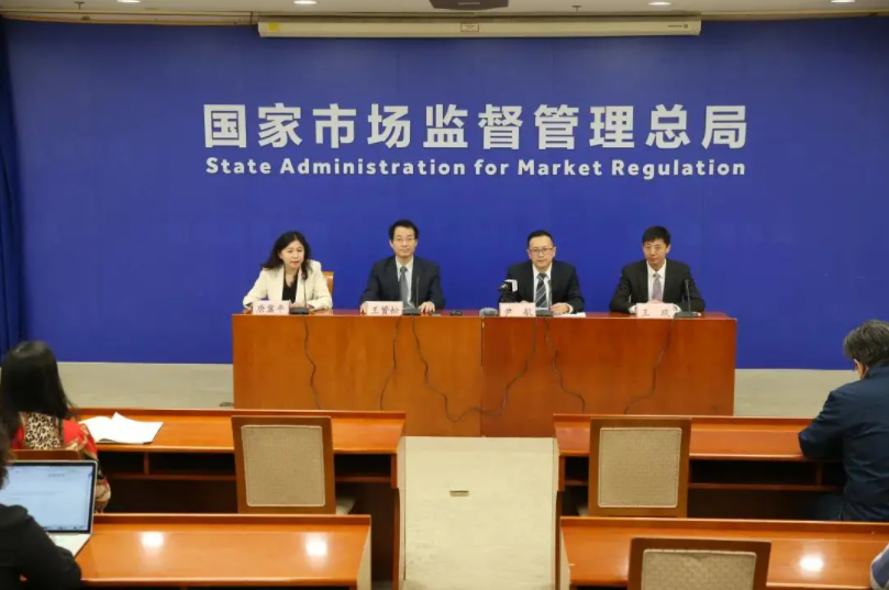 市场监管总局:我国累计召回新能源汽车229次 涉及车辆198万辆.png 市场监管总局:我国累计召回新能源汽车229次 涉及车辆198万辆.png
