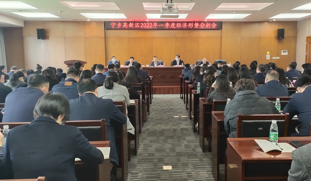 累计签约项目14个!宁乡高新区首季“开门红”.png 累计签约项目14个!宁乡高新区首季“开门红”.png