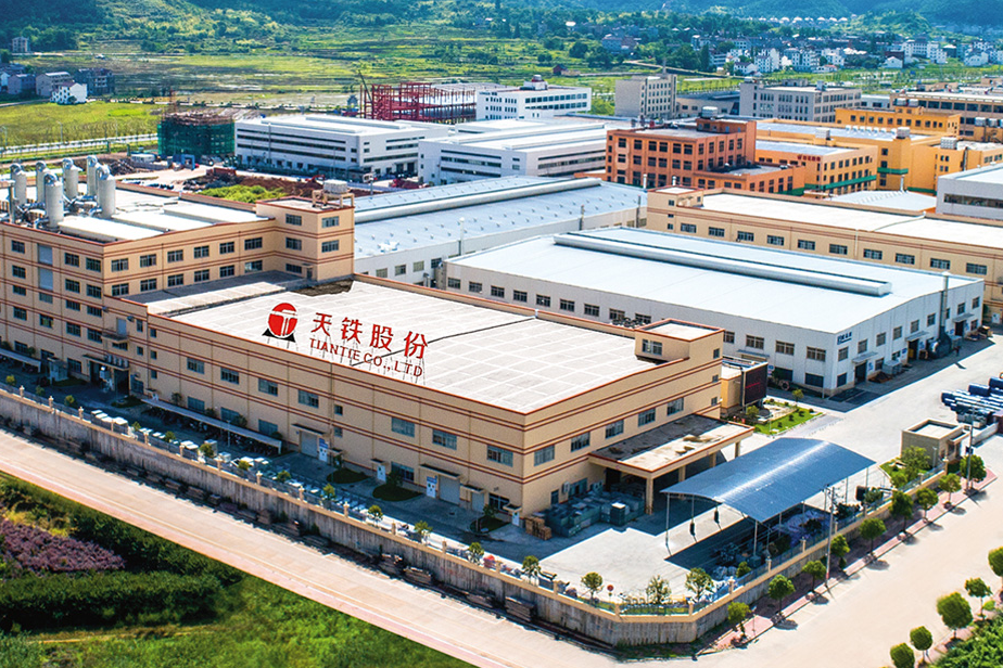 恩捷股份/天赐材料/石大胜华扩产锂电材料!多家企业获锂电大单.png 恩捷股份/天赐材料/石大胜华扩产锂电材料!多家企业获锂电大单.png