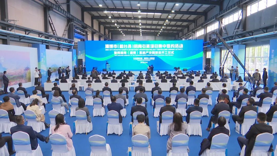 捷氢科技/同清湖氢能项目开工!前4月我国燃料电池汽车销量同比增长3.4倍.jpg 捷氢科技/同清湖氢能项目开工!前4月我国燃料电池汽车销量同比增长3.4倍.jpg