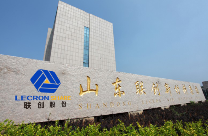 金力股份50亿隔膜项目在湖北宜昌开工!1-4月我国隔膜产量达35.5亿㎡.png 金力股份50亿隔膜项目在湖北宜昌开工!1-4月我国隔膜产量达35.5亿㎡.png