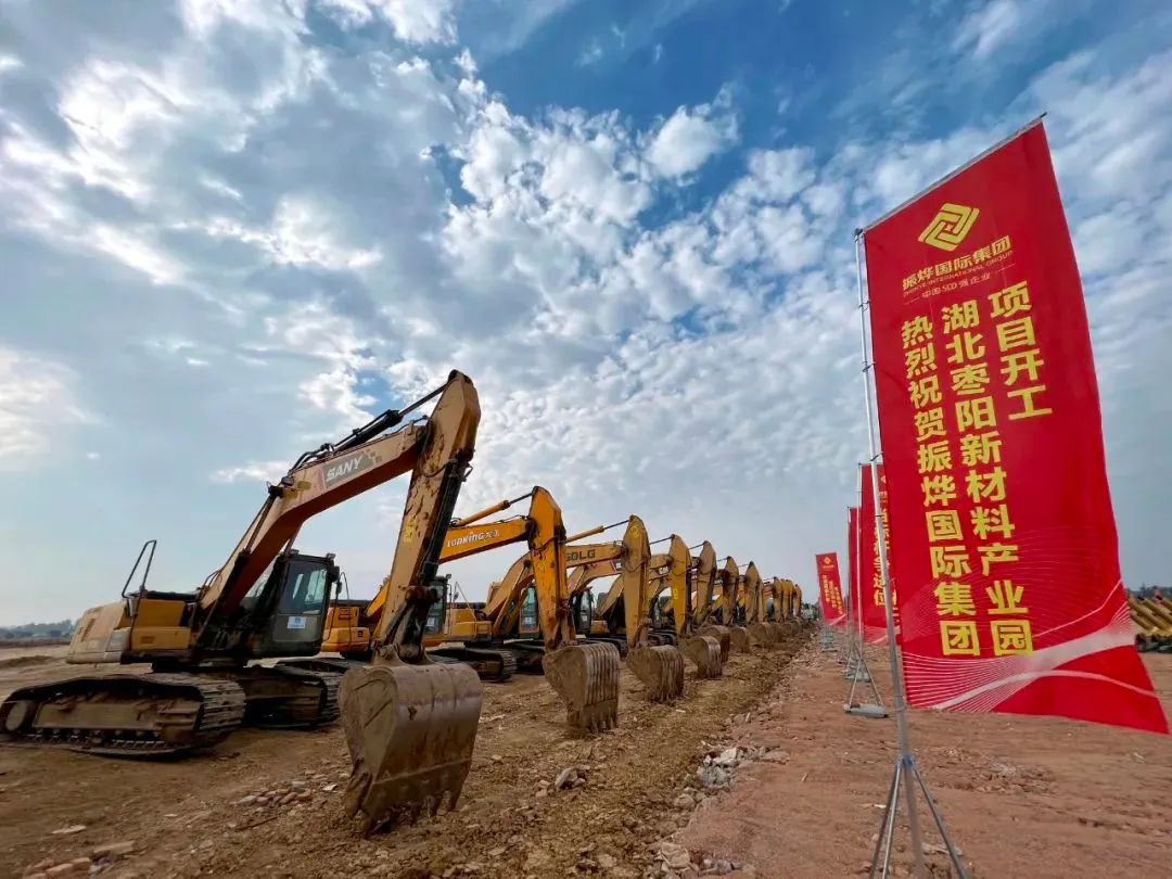 湖北连续开工两大铜箔产业园!江西铜业首卷万米4μm极薄锂箔下卷.jpg 湖北连续开工两大铜箔产业园!江西铜业首卷万米4μm极薄锂箔下卷.jpg