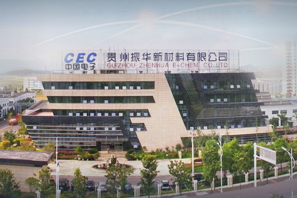 正极材料领域公司IPO提速！多家企业携手布局锂资源深加工.png