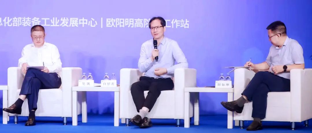 “云上宜宾”高端对话,白厚善阐述“容百观点”.jpg “云上宜宾”高端对话,白厚善阐述“容百观点”.jpg