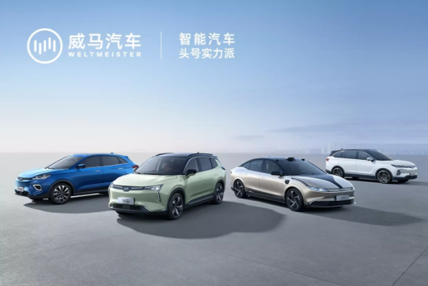 电动汽车价格战将至 技术突破将助力成本减少.png 电动汽车价格战将至 技术突破将助力成本减少.png