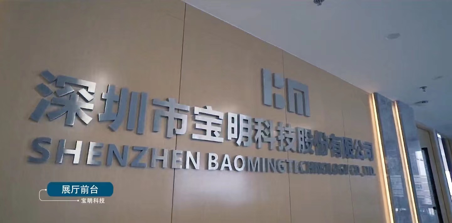 又一上市公司拟斥资60亿跨界锂电铜箔领域!嘉元科技白渡基地一期投产.jpg 又一上市公司拟斥资60亿跨界锂电铜箔领域!嘉元科技白渡基地一期投产.jpg