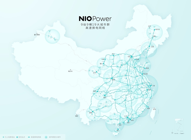 蔚来发布2025年高速换电网络建设计划.png 蔚来发布2025年高速换电网络建设计划.png