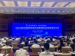 石大胜华/法恩莱特拟扩产电解液!这家农药公司拟巨资投建60万吨电解液