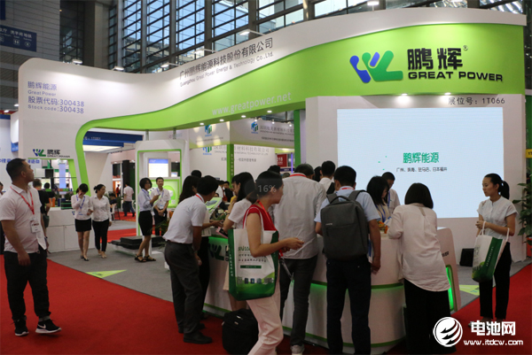 鹏辉能源拟定增45亿扩产 并投60亿投建20GWh储能电池项目.jpg 鹏辉能源拟定增45亿扩产 并投60亿投建20GWh储能电池项目.jpg
