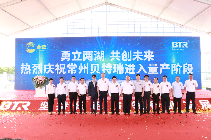 宁德时代/弗迪电池/立业集团加码动力电池！鹏辉能源/鼎胜新材/吉翔股份募资扩产.png