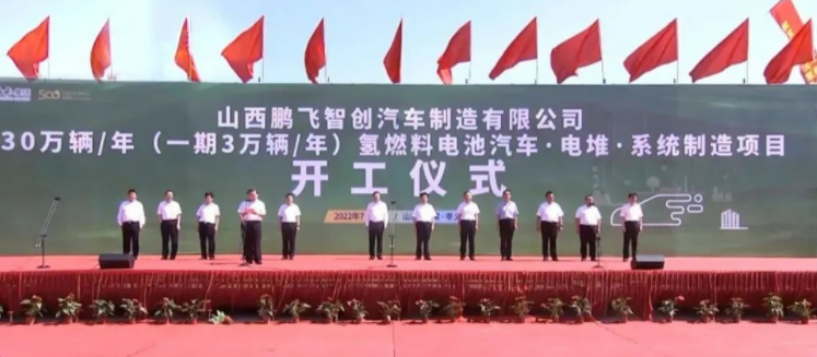 宁德时代/弗迪电池/立业集团加码动力电池！鹏辉能源/鼎胜新材/吉翔股份募资扩产.png
