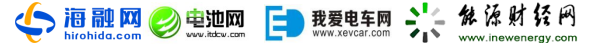 第12届中国电池新能源行业年度人物/年度创新奖/优秀供应商评选活动火热开启.png 第12届中国电池新能源行业年度人物/年度创新奖/优秀供应商评选活动火热开启.png