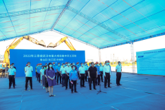 25亿！石大胜华22万吨锂电材料/年生产研发一体化项目开工