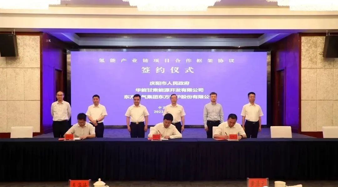 1000辆解放氢燃料电池整车合作签约!中国石化计划建成全国最大加氢站网络.jpg 1000辆解放氢燃料电池整车合作签约!中国石化计划建成全国最大加氢站网络.jpg
