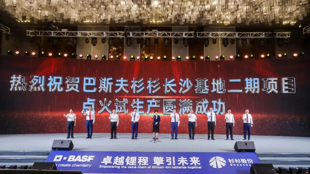 正极材料企业上半年业绩大增!多家上市公司扩产上游原材料.jpg 正极材料企业上半年业绩大增!多家上市公司扩产上游原材料.jpg