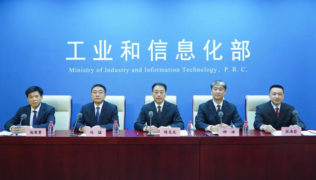 工信部:引导企业有序开发国内锂等紧缺资源和石墨等优势资源.jpg 工信部:引导企业有序开发国内锂等紧缺资源和石墨等优势资源.jpg