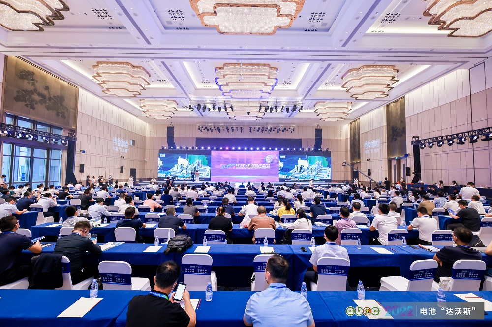 中金公司陈泉泉：2025年全球动力电池装机量有望达1550GWh.jpg