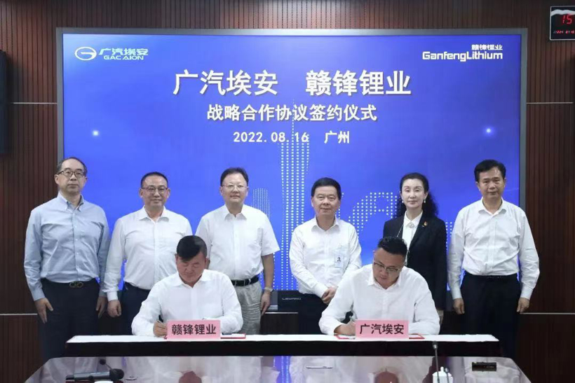 动力电池回收:从“破烂儿”行业转向新蓝海.jpg 动力电池回收:从“破烂儿”行业转向新蓝海.jpg