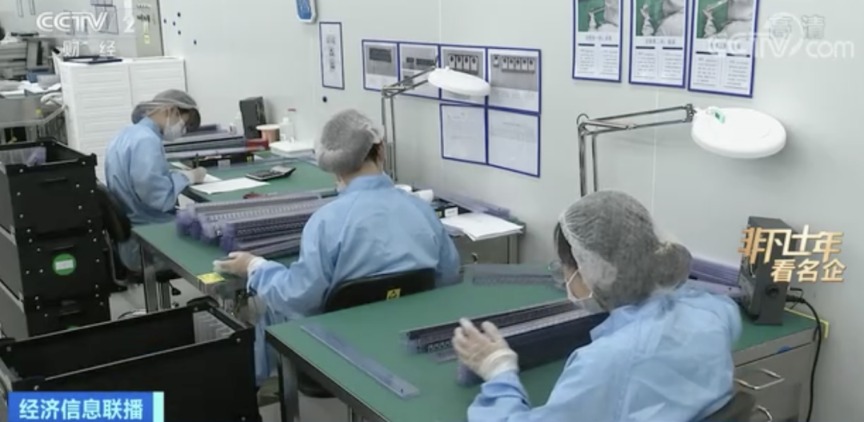 充电10分钟 行驶400公里!能耗降低50%!又一个千亿大产业来了.jpg 充电10分钟 行驶400公里!能耗降低50%!又一个千亿大产业来了.jpg