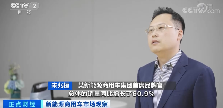 续航提升 成本降低 新能源轻卡迎来新局面.png 续航提升 成本降低 新能源轻卡迎来新局面.png