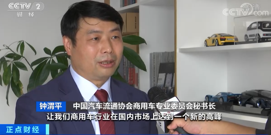续航提升 成本降低 新能源轻卡迎来新局面.png 续航提升 成本降低 新能源轻卡迎来新局面.png