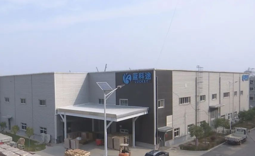 山西蓝科途锂电池隔膜二期项目快速推进.png 山西蓝科途锂电池隔膜二期项目快速推进.png