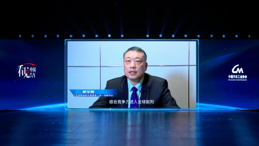 中国首家!比亚迪第300万辆新能源汽车下线!.png 中国首家!比亚迪第300万辆新能源汽车下线!.png