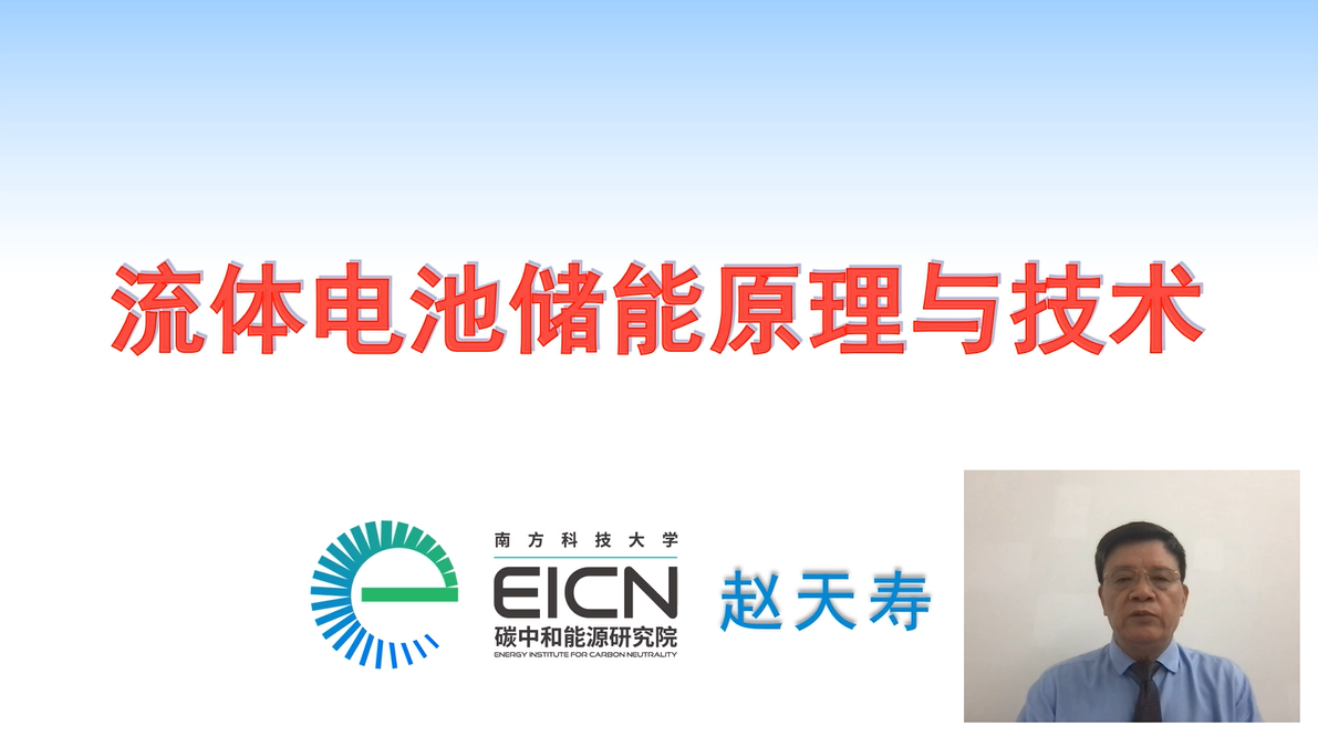 需求向上!技术向新!看动力电池产业链企业生态圈新打法.png 需求向上!技术向新!看动力电池产业链企业生态圈新打法.png