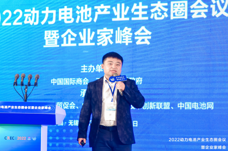 需求向上!技术向新!看动力电池产业链企业生态圈新打法.png 需求向上!技术向新!看动力电池产业链企业生态圈新打法.png