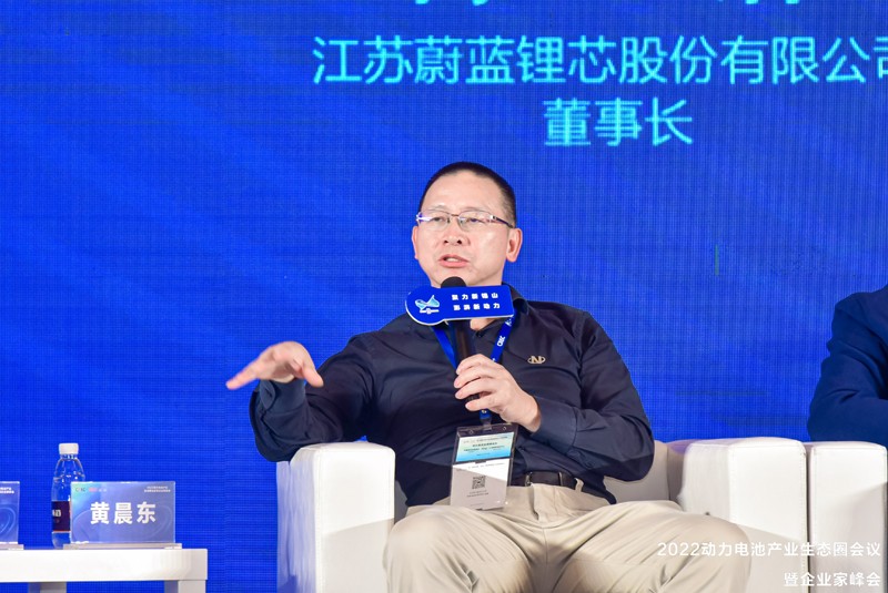 抢矿潮暗流涌动，电池新能源健康生态圈如何构建？.jpg