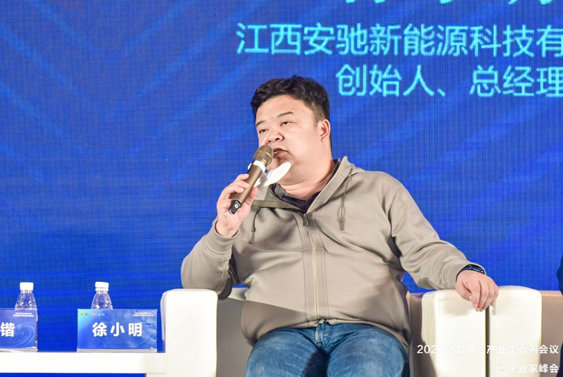 抢矿潮暗流涌动，电池新能源健康生态圈如何构建？.jpg