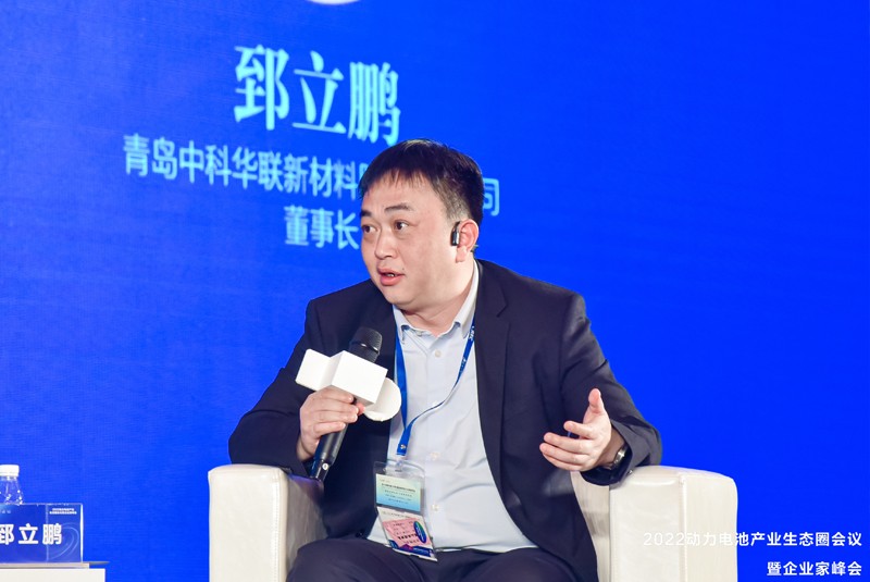抢矿潮暗流涌动，电池新能源健康生态圈如何构建？.jpg