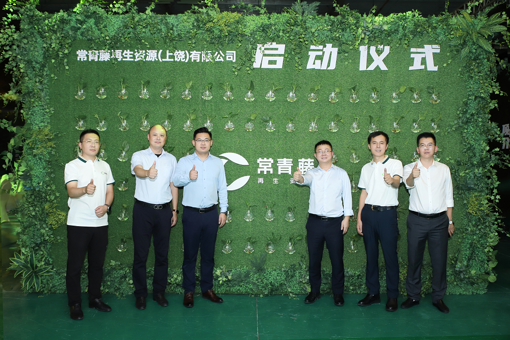 牵手零跑汽车！蜂巢能源电池回收布局再加码.jpg