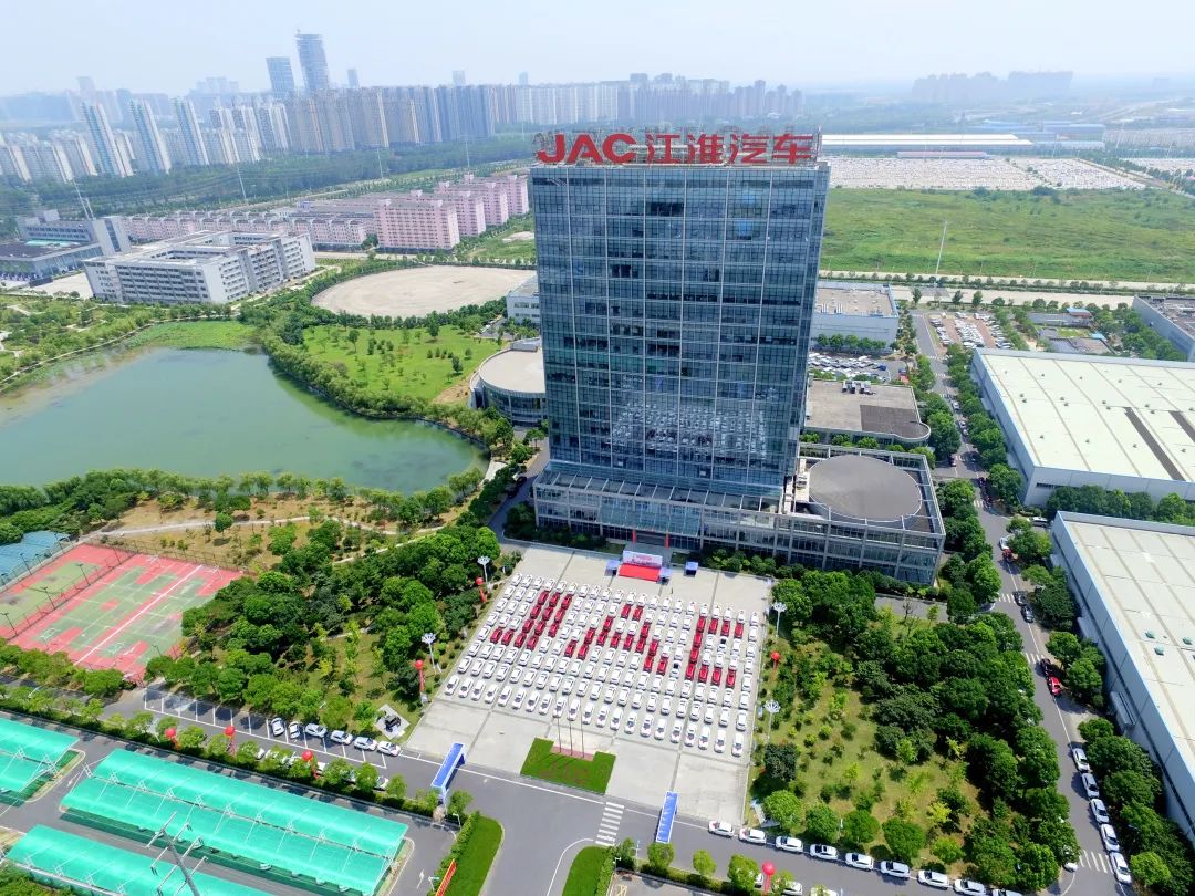 江淮汽车2022年出口11.46万辆 纯电动乘用车销售19.31万辆.jpg 江淮汽车2022年出口11.46万辆 纯电动乘用车销售19.31万辆.jpg