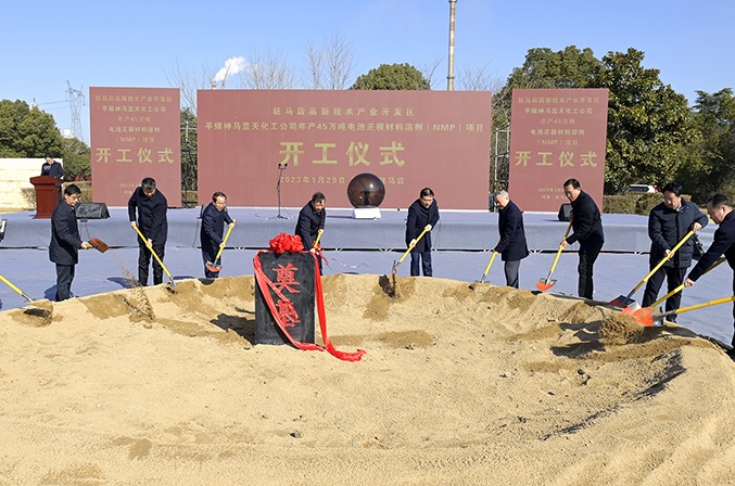 宁德时代/海南矿业先后海外寻锂!多家正极材料上市公司2022年业绩预喜.jpg 宁德时代/海南矿业先后海外寻锂!多家正极材料上市公司2022年业绩预喜.jpg