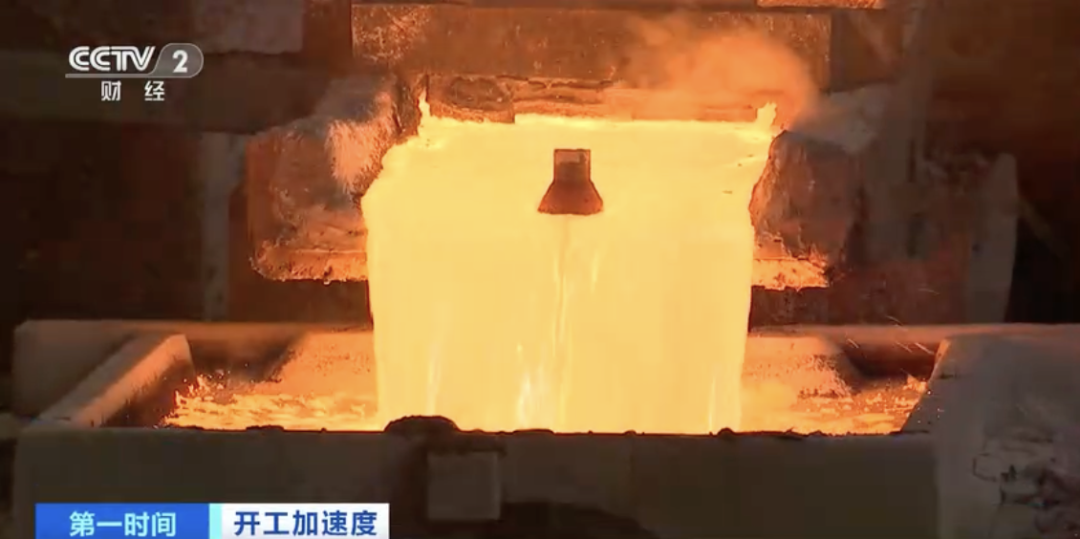 产销量暴增300%!产线昼夜不停!铜箔为什么这么火?.png 产销量暴增300%!产线昼夜不停!铜箔为什么这么火?.png