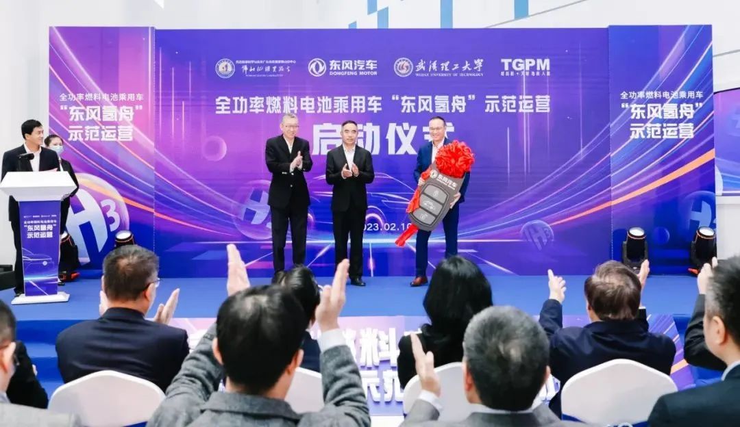雄韬股份/中国能源拟投建氢能产业项目!1月我国燃料电池汽车销售200辆.jpg 雄韬股份/中国能源拟投建氢能产业项目!1月我国燃料电池汽车销售200辆.jpg