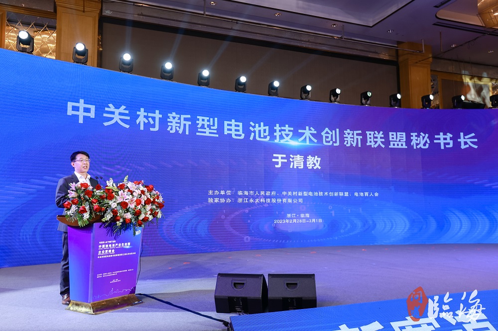 钠电池产业化到哪了?深度剖析产业发展脉络.jpg 钠电池产业化到哪了?深度剖析产业发展脉络.jpg
