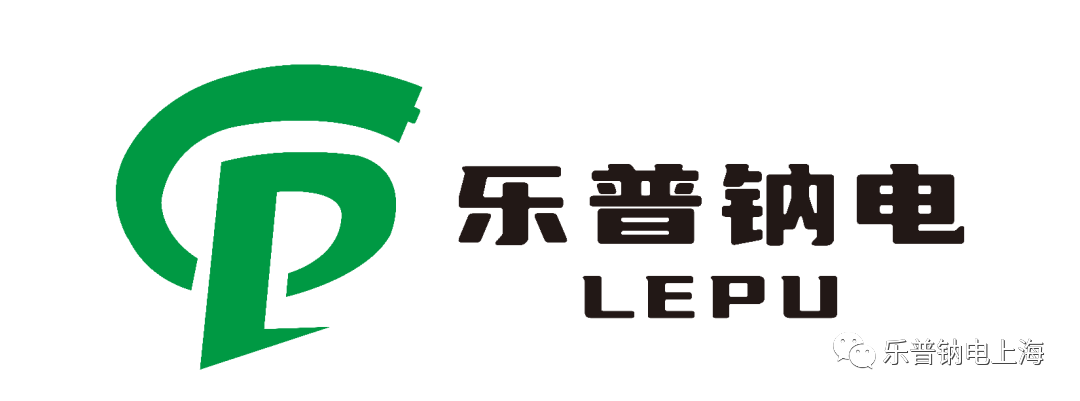 这一钠电初创企业成立仅三个月完成千万元天使轮融资.png 这一钠电初创企业成立仅三个月完成千万元天使轮融资.png