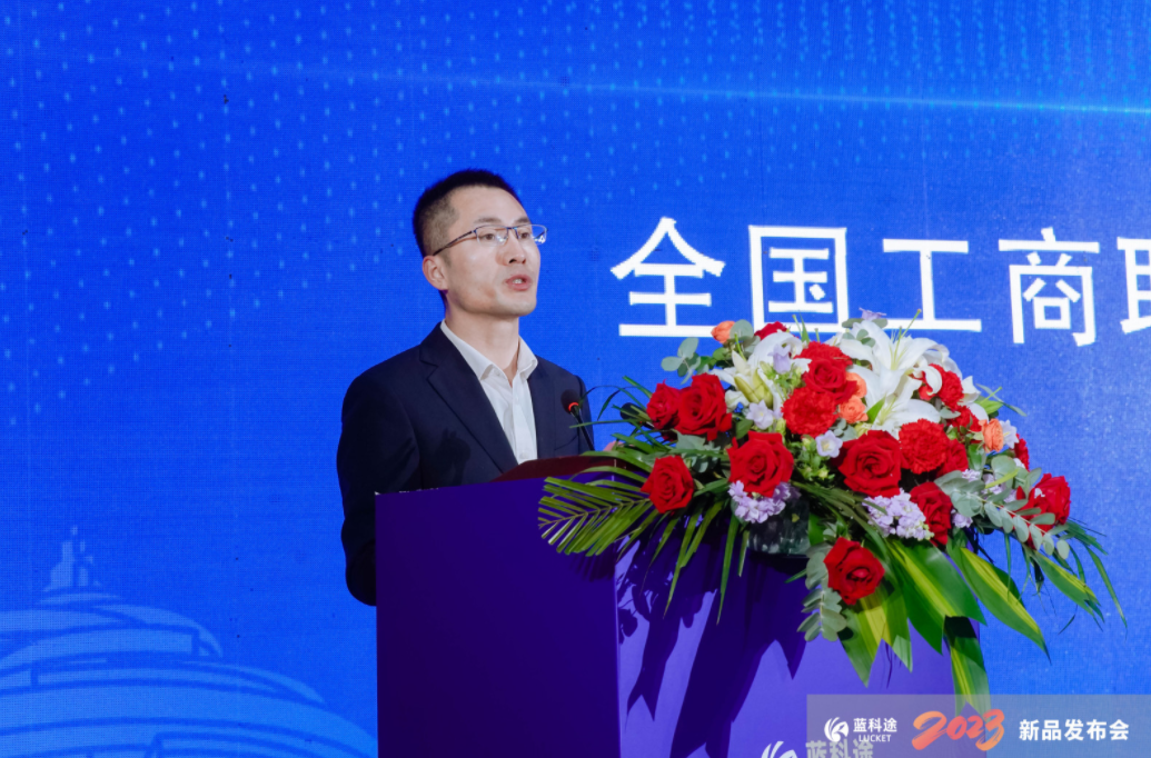 蓝科途发布自主研发隔膜新品 2025年总产能或达80亿㎡.png 蓝科途发布自主研发隔膜新品 2025年总产能或达80亿㎡.png