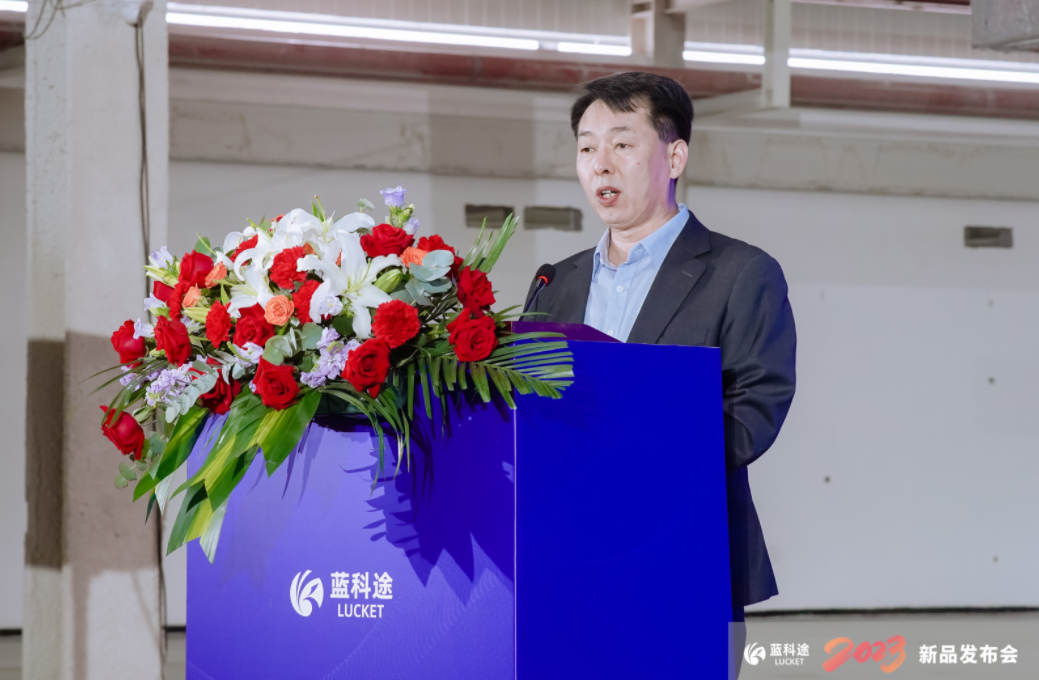 蓝科途发布自主研发隔膜新品 2025年总产能或达80亿㎡.png 蓝科途发布自主研发隔膜新品 2025年总产能或达80亿㎡.png