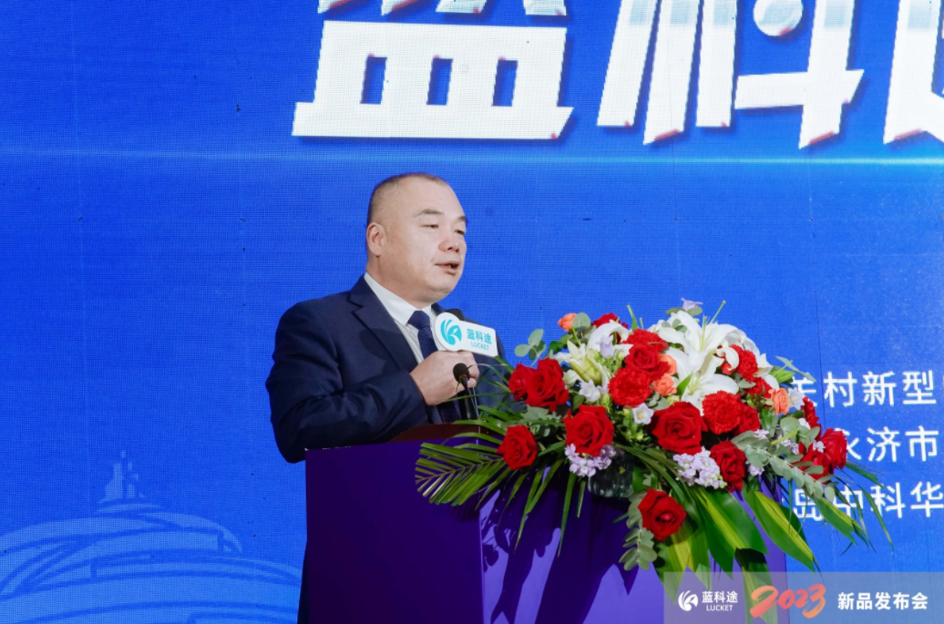 蓝科途发布自主研发隔膜新品 2025年总产能或达80亿㎡.png 蓝科途发布自主研发隔膜新品 2025年总产能或达80亿㎡.png