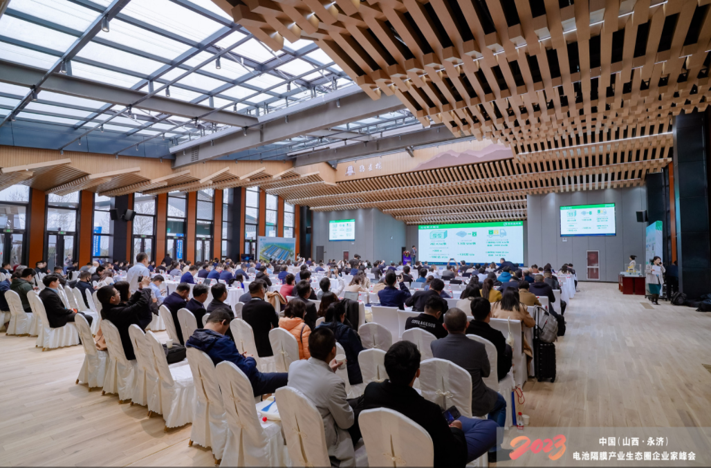 华世洁马昭:2023年底湿法隔膜线保有量或超200条 有机废气治理需求强.png 华世洁马昭:2023年底湿法隔膜线保有量或超200条 有机废气治理需求强.png