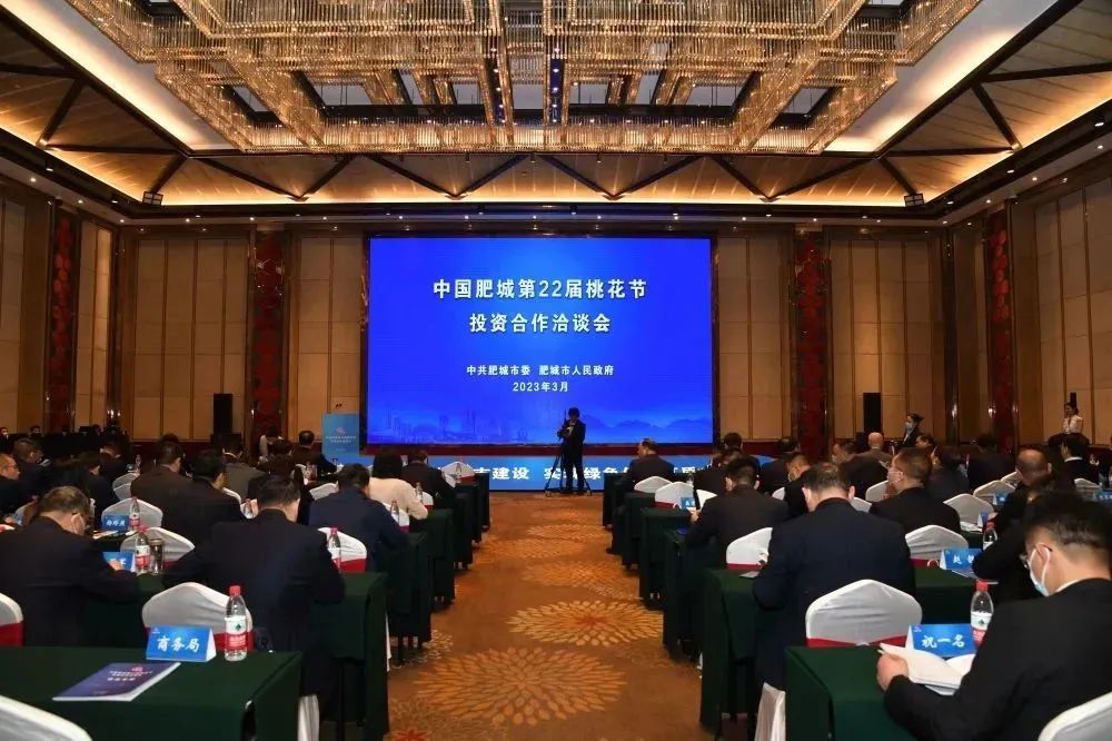 山东泰安第一季度项目签约大比拼 亿纬动力等新能源项目在列.jpg 山东泰安第一季度项目签约大比拼 亿纬动力等新能源项目在列.jpg
