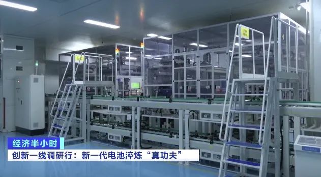 充电10分钟行驶500公里!新一代固态动力电池即将到来.jpg 充电10分钟行驶500公里!新一代固态动力电池即将到来.jpg