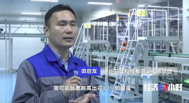 充电10分钟行驶500公里!新一代固态动力电池即将到来.jpg 充电10分钟行驶500公里!新一代固态动力电池即将到来.jpg