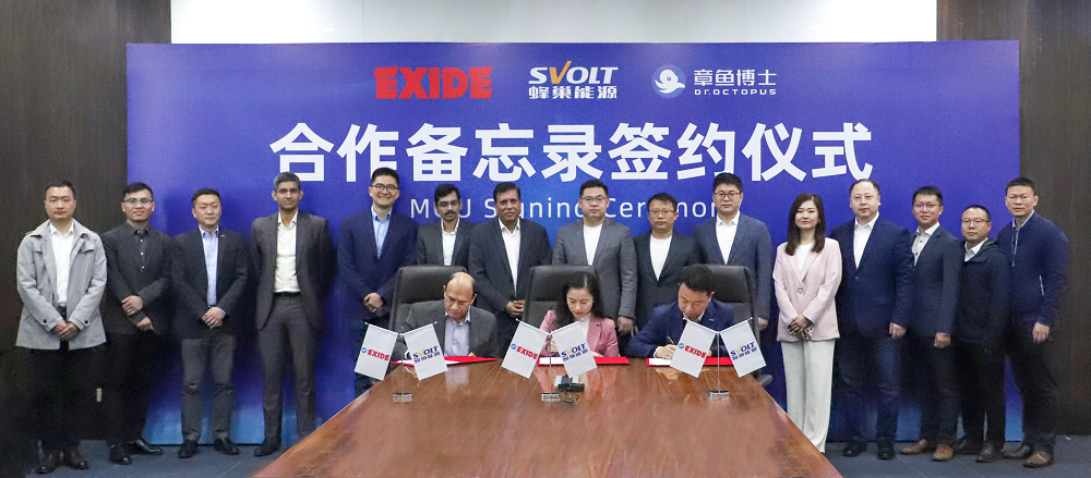 蜂巢能源联合章鱼博士 支持印企EXIDE电池工厂数字化智造升级.png 蜂巢能源联合章鱼博士 支持印企EXIDE电池工厂数字化智造升级.png