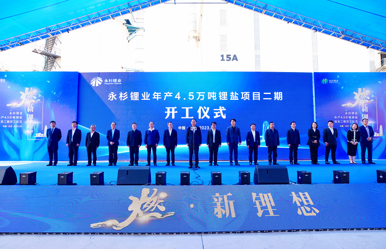 正极材料成为产业链库存“洼地”!6家产业链企业2022年业绩实现同比增长.png 正极材料成为产业链库存“洼地”!6家产业链企业2022年业绩实现同比增长.png
