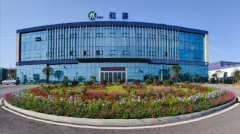 电解液年产能达6万吨 航盛锂能将亮相CIBF 2023