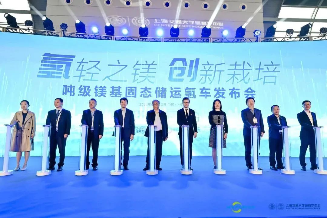 多家车企氢燃料电池车亮相上海车展!2024年丰田将在北京投产海外首个氢燃料电池系统工厂.jpg 多家车企氢燃料电池车亮相上海车展!2024年丰田将在北京投产海外首个氢燃料电池系统工厂.jpg